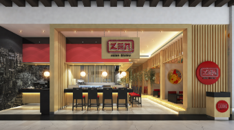 Zen Asian Bistro